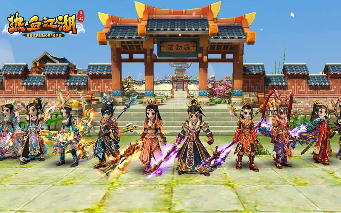 微信